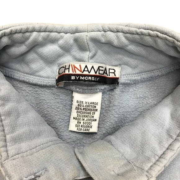 Chinawear Cute Quarter Button - 951 - Picture 2 of 2